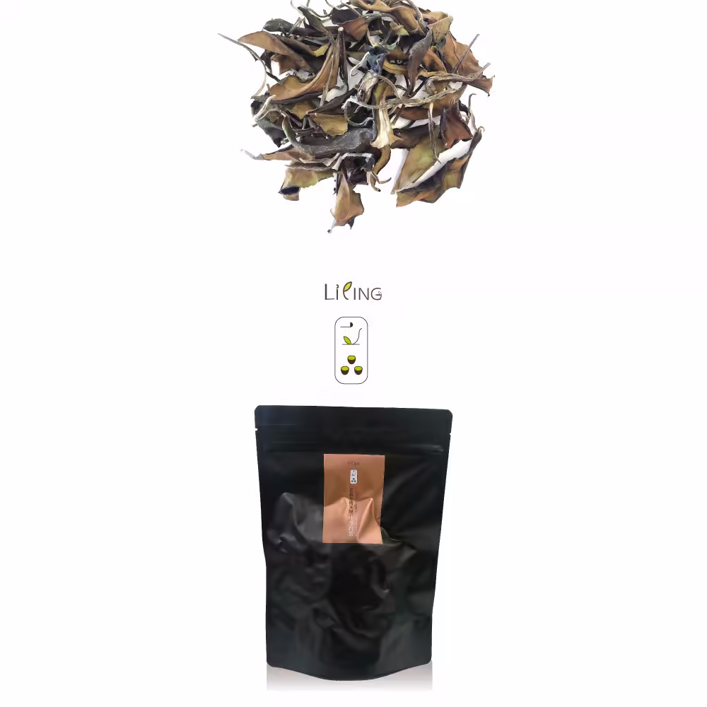 有機白茶&自然白茶 Organic/Natural White Tea